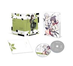 도사노 무녀 제2권 [DVD]