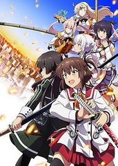 도사노 무녀 제6권 [Blu-ray]