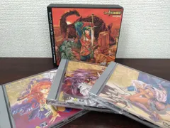 2026年最新】ロードス島戦記の人気アイテム - メルカリ