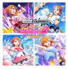 [미개봉 BOX] [신품] 바이스슈바르츠 부스터 러브라이브! 스쿨 아이돌 페스티벌 2 MIRACLE LIVE! BOX 창고