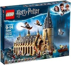 레고 LEGO 해리 포터 호그와트의 살롱 75954