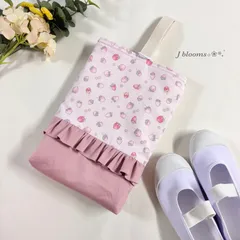 ハンドメイド♡シューズ袋♡うさくま 入園 入学 女の子