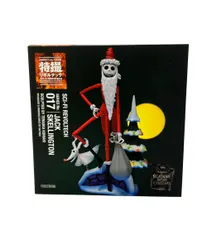 海洋堂 ナイトメアー・ビフォア・クリスマス 特撮リボルテック No.017 ジャック・スケリントン サンタVer. フィギュア