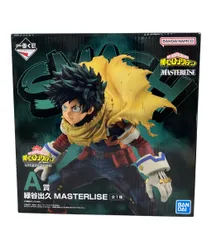 美品 バンダイ 一番くじ 僕のヒーローアカデミア Let you down 緑谷出久 フィギュア