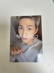 BTS RM ARMY MEMBERSHIP GIFT