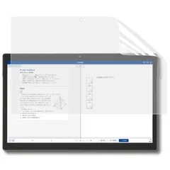 2024年モデル Z会専用タブレット（第2世代） 対応保護フィルム 11.6インチ [9H高硬度] ブルーライトカット 光沢 疲労防止 先磨耗防止 JPフィルター専門製造所
