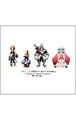 CD／ゲーム／【4CD】FINAL FANTASY IX ORIGINAL SOUNDTRACK