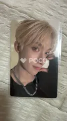 Seventeen ドギョム セブチ SPILL THE FEELS CARAT Ver. Weverse