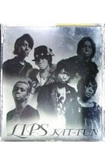 KAT-TUN LIPS 通常盤/初回プレス仕様 CD - メルカリ
