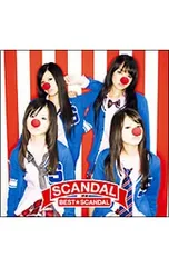 2026年最新】scandal グッズの人気アイテム - メルカリ