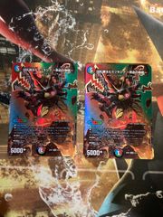 H26012 ホロライブ ホロカ SR プロモ AZKi 2nd 1枚 hSD01-011 - メルカリ