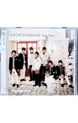 Kis-My-Ft2 SNOWDOMEの約束 LuvSick 初回 セブン&アイ - メルカリ