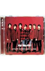 Kis-My-Ft2 SNOWDOMEの約束 LuvSick 初回 セブン&アイ - メルカリ