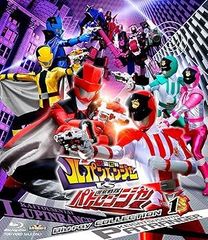 쾌도전대 루팡 레인저 VS 경찰전대 패트레인저 Blu-ray COLLECTION 1