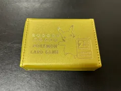 ダメカンケース　ダメカンサイコロ　コイン　マーカーゴールデンボックス　25th