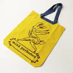 未使用 2024SS ミナペルホネン mina perhonen prima bag ワンマイルバッグ ｜イエロー トートバッグ エコバッグ【2400014839760】