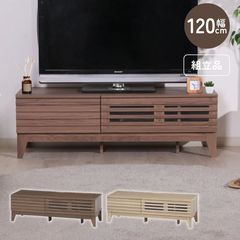 ニトリ テレビボード レッタ 幅120cm お買い得 ローボード d6060