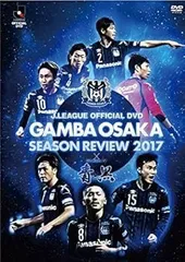 ガンバ大阪　2024 DVD 2026年最新】ガンバ大阪 DVD 2024の人気アイテム - メルカリ