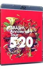 Blu-ray／ARASHI Anniversary Tour 5×20 リーフレット付