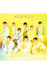 CD／Snow Man／【CD+DVD スリーブケース付】HELLO HELLO(初回盤A)[シリアルコード付属なし]