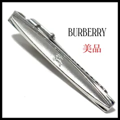 バーバリー  ネクタイピン  ブランド  タイピン  シルバー  銀  ホースロゴ  ビジネス  結婚式  美品  BURBERRY