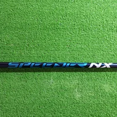 2026年最新】スピーダーnxブルーの人気アイテム - メルカリ