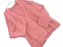 FREAK'S STORE フリークスストア ボリュームスリーブ カーディガン sizeF/ラベンダーピンク ◇■ レディース