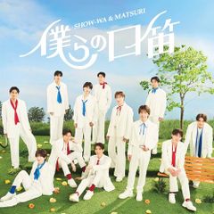 CD)キマグレ I love you~ワタシを見つけて~[通常盤 CD (C)]／柊木りお