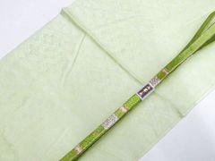 Item thumbnail for item f406a325-31ee-43c5-8396-5934c1f84d4a