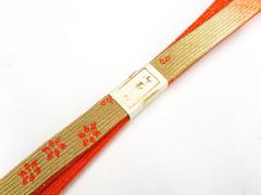 Item thumbnail for item 5e95c99d-956c-4e51-b3ef-5e77e22f76ee