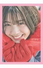 2026年最新】星乃夢奈グッズの人気アイテム - メルカリ