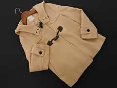 KUMIKYOKU 組曲 アンゴラ混 ショート ダッフル コート sizeS2/ベージュ ◇■ レディース