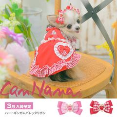 Item thumbnail for item fb0b9e77-5f9f-4181-88f4-a65464fbc16b