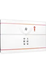 CD／中野家の五つ子／【2CD+BD+式次第+画集+缶バッジ+アクリルスタンド+ブック】TVアニメ「五等分の花嫁」5th Anniversary Best Album 引出物盤/完全生産限定