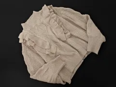 GRL グレイル フリル 変形スリーブ ケーブル編み ニット セーター sizeM/グレージュ ◇■ レディース