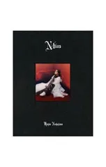 CD／中島健人／【CD+DVD フォトブック付】N / bias 初回限定盤A