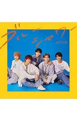 CD／M!LK／【CD+Blu-ray】ブルーシャワー 初回限定盤A