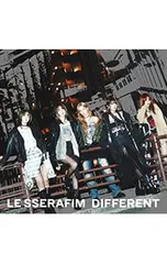 CD／LE SSERAFIM／DIFFERENT