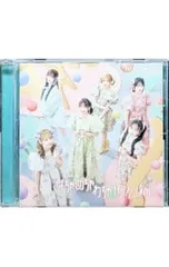 CD／FRUITS ZIPPER／はちゃめちゃわちゃライフ!/JAM
