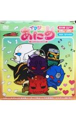 超進化デジみくじVol.2 光 - メルカリ