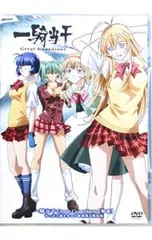 2026年最新】一騎当千 dvdの人気アイテム - メルカリ