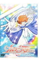 2026年最新】カレイドスターの人気アイテム - メルカリ