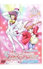 2026年最新】カレイドスターの人気アイテム - メルカリ