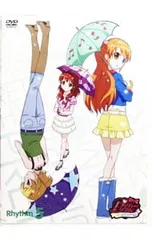 2026年最新】プリティーリズムオーロラドリームの人気アイテム - メルカリ