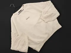 INGNI イング 裏起毛 素材切替 プルオーバー カットソー sizeM/オフホワイト ◇■ レディース