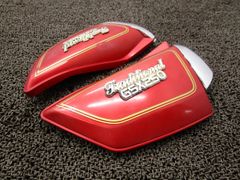 ドリームCB250G5 サイドカバー 左右セット ※一部変形あり - メルカリ