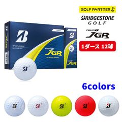 ブリヂストン ゴルフ ボール TOUR B JGR 1ダース 12球入りホワイト