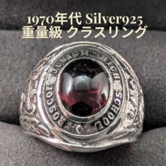 CANTA FC限定販売リング ルーク篁参謀 CANTA FC限定販売リング ルーク篁参謀 - メルカリ