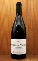 ブルゴーニュ コート ドール コルヴェ オ プレートル750ml×3本 - メルカリ
