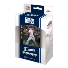 プロ野球カードゲーム DREAM ORDER パ・リーグ スタートデッキ 埼玉西武ライオンズ パック